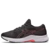 Lazerbeam Avante Shoes “Dark Grey Pink”