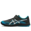 Lazerbeam FH MG “Black Blue”
