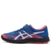Lazerbeam FH MG “Blue Pink”
