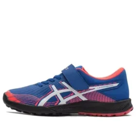 Lazerbeam FH MG “Blue Pink”