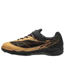 Lazerbeam “Gold Black”