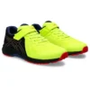 Lazerbeam “Green Black”
