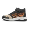 LAZERBEAM High-Top Sneakers “Black Orange Beige”