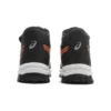 LAZERBEAM High-Top Sneakers “Black Orange Beige”