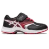 Lazerbeam KB MG “Black Red”