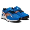 Lazerbeam KB MG “Blue Orange”
