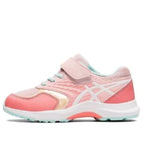 Lazerbeam KB-MG “Light Pink”
