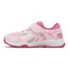 Lazerbeam KC-MG “Light Pink”