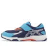 Lazerbeam KC-MG “Navy Blue”