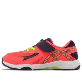 Lazerbeam KC-MG “Sunrise Red”