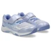 Lazerbeam KE-MG “Light Lavender Blue” Lazerbeam KE-MG “Light Lavender Blue”