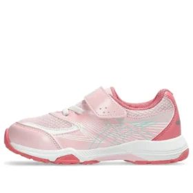 Lazerbeam KE-MG “Light Pink Mint”