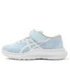 Lazerbeam MH-MG “Sky Blue White”