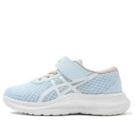 Lazerbeam MH-MG “Sky Blue White”