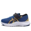 Lazerbeam MH Shoes “Blue Gold Black”