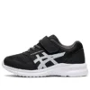 Lazerbeam MI-MG-W Marathon/Sneakers