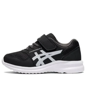 Lazerbeam MI-MG-W Marathon/Sneakers