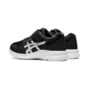 Lazerbeam MI-MG-W Marathon/Sneakers