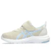 Lazerbeam ML-MG “Beige Light Blue”