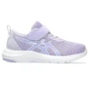 Lazerbeam ML-MG “Lavender”