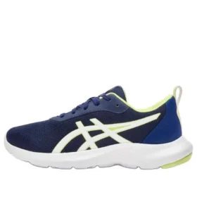 Lazerbeam MM “Navy Blue White”