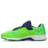 Lazerbeam “Neon Green Silver”