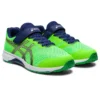 Lazerbeam “Neon Green Silver”