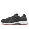 Lazerbeam RH MG “Black Red”