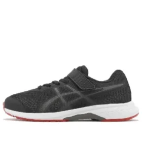 Lazerbeam RH MG “Black Red”