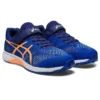 Lazerbeam RH MG “Blue Neon Orange”