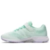 Lazerbeam RH MG “Light Mint White”