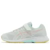Lazerbeam RH-MG “Mint Light Pink”