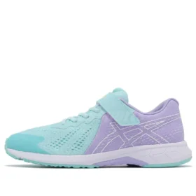 Lazerbeam RI-MG “Cyan Purple”