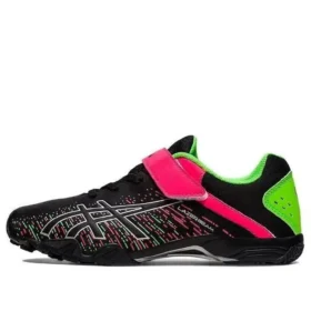 Lazerbeam SH-MG Black Pink Green