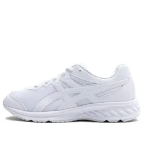 Lazerbeam Shoes “White”