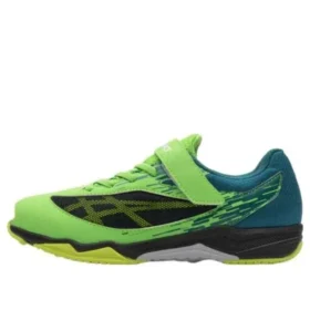 Lazerbeam SI-MG “Light Green Neon Yellow”