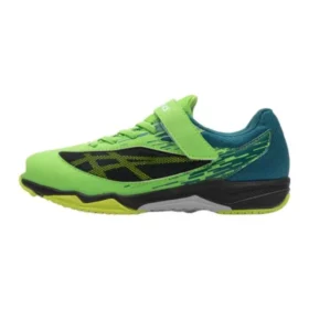 Lazerbeam SI-MG “Light Green Neon Yellow”