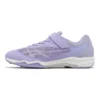 Lazerbeam SI-MG “Light Purple White”