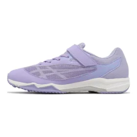 Lazerbeam SI-MG “Light Purple White”
