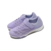 Lazerbeam SI-MG “Light Purple White”
