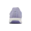 Lazerbeam SI-MG “Light Purple White”