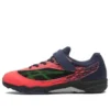Lazerbeam SI-MG “Neon Red Navy”