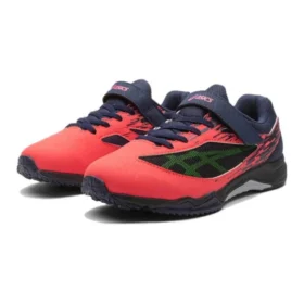 Lazerbeam SI-MG “Neon Red Navy”