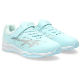 Lazerbeam SI-MG “Saxe Rose Gold”