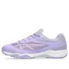 Lazerbeam SI Shoes “Lilac White”