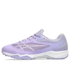 Lazerbeam SI Shoes “Lilac White”