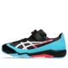 Lazerbeam SJ-MG “Black Blue Neon Red”