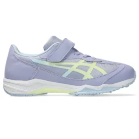 Lazerbeam SJ-MG “Lavender Soft Yellow”