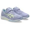 Lazerbeam SJ-MG “Lavender Soft Yellow”