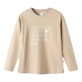 Lifestyle Pullover “Beige”
